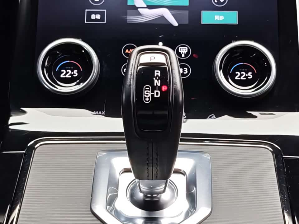 Land Rover Range Rover Aurora