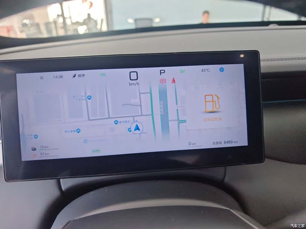 BYD Qin, 2025 12
