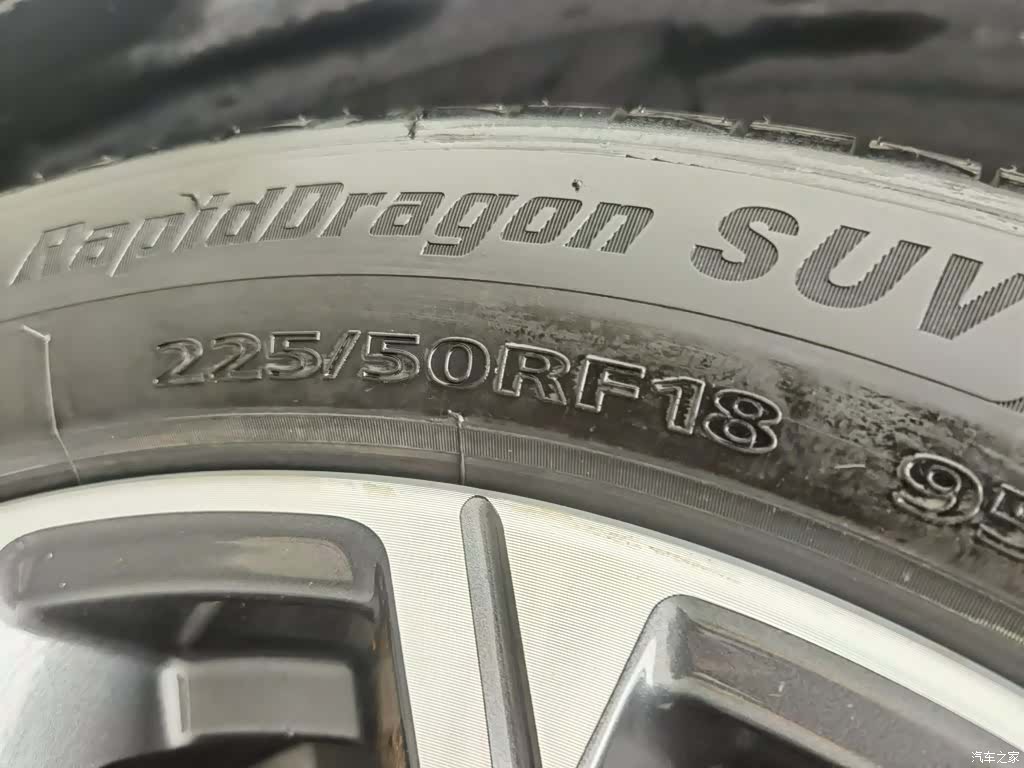 BMW X1, 2022 24