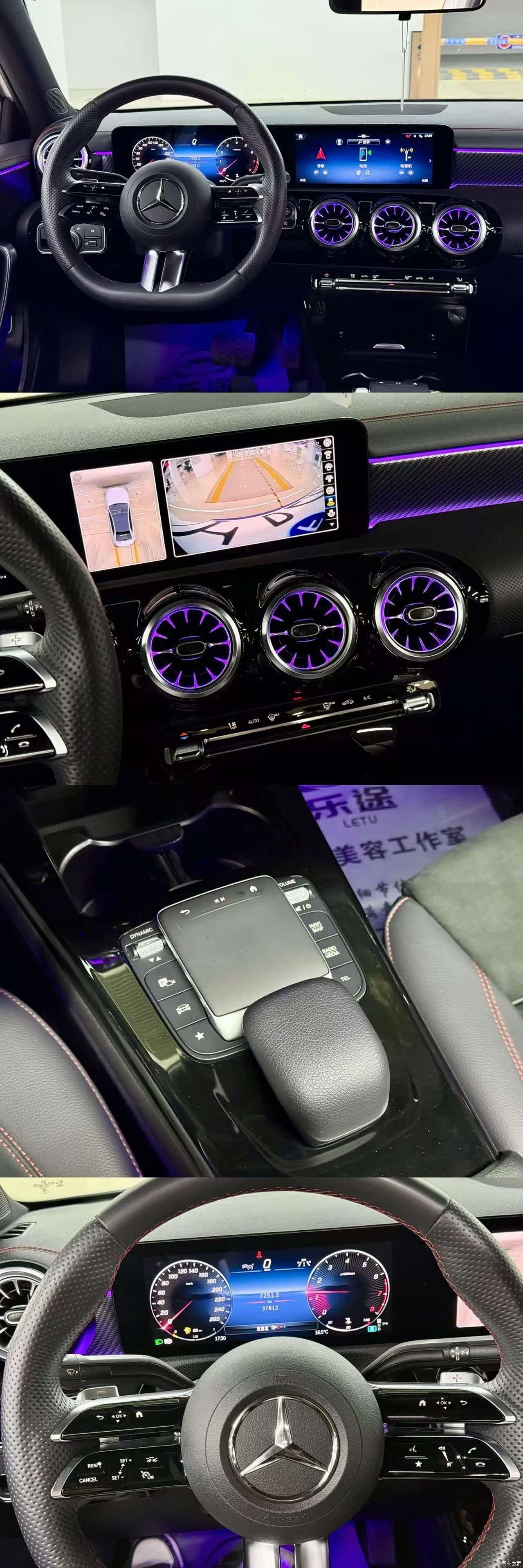 Mercedes-Benz A-Class, 2024 9
