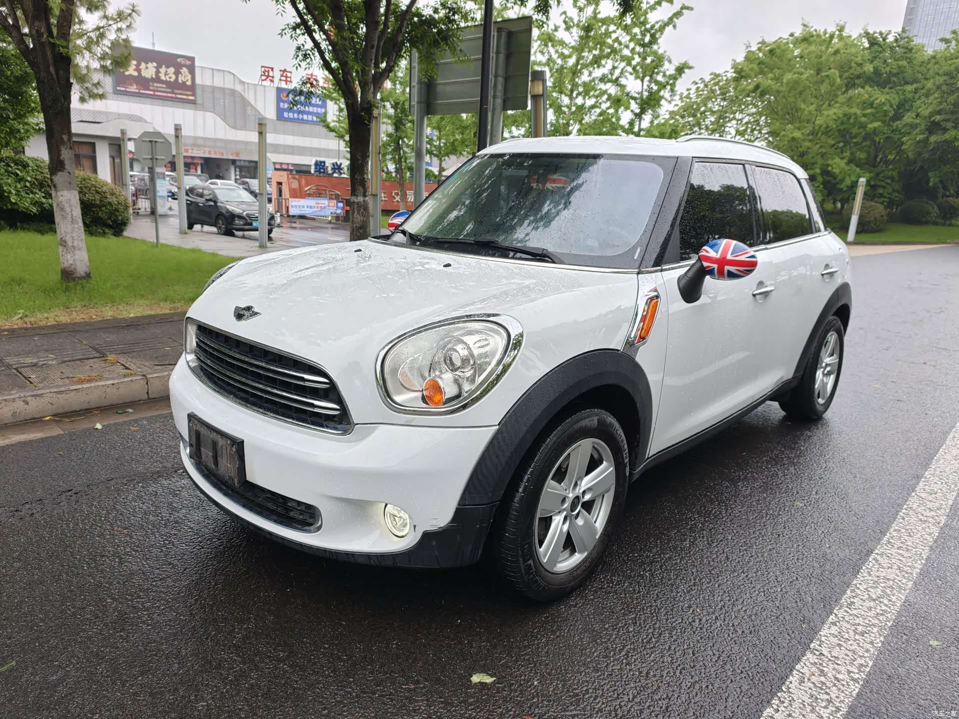 Mini Countryman, 2015 1
