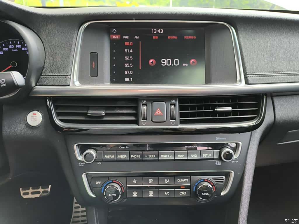Kia K5, 2017 13