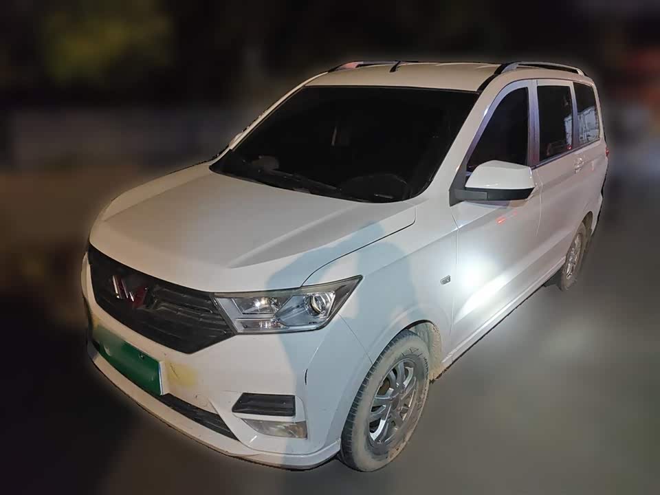Wuling Wuling Hongguang