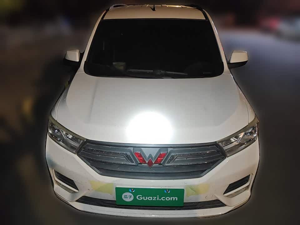 Wuling Wuling Hongguang