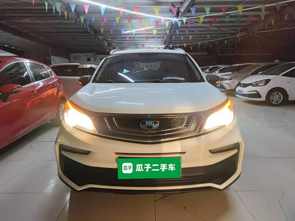 Geely Vision X3