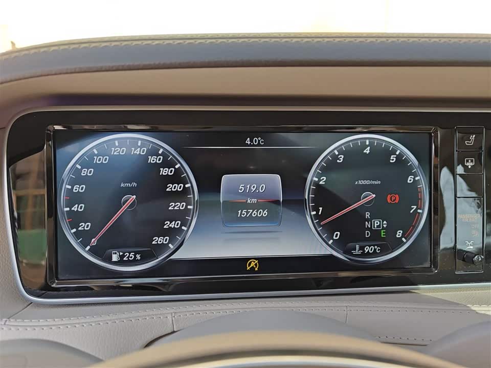 Mercedes-Benz Maybach S-class