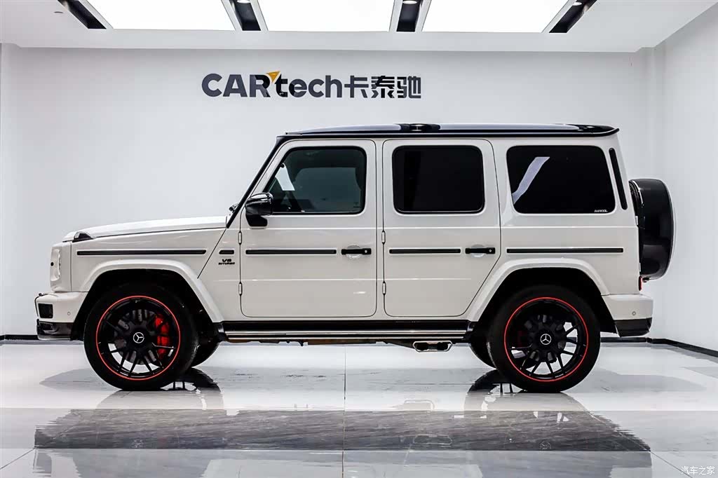 Mercedes-Benz G-Class, 2023 3