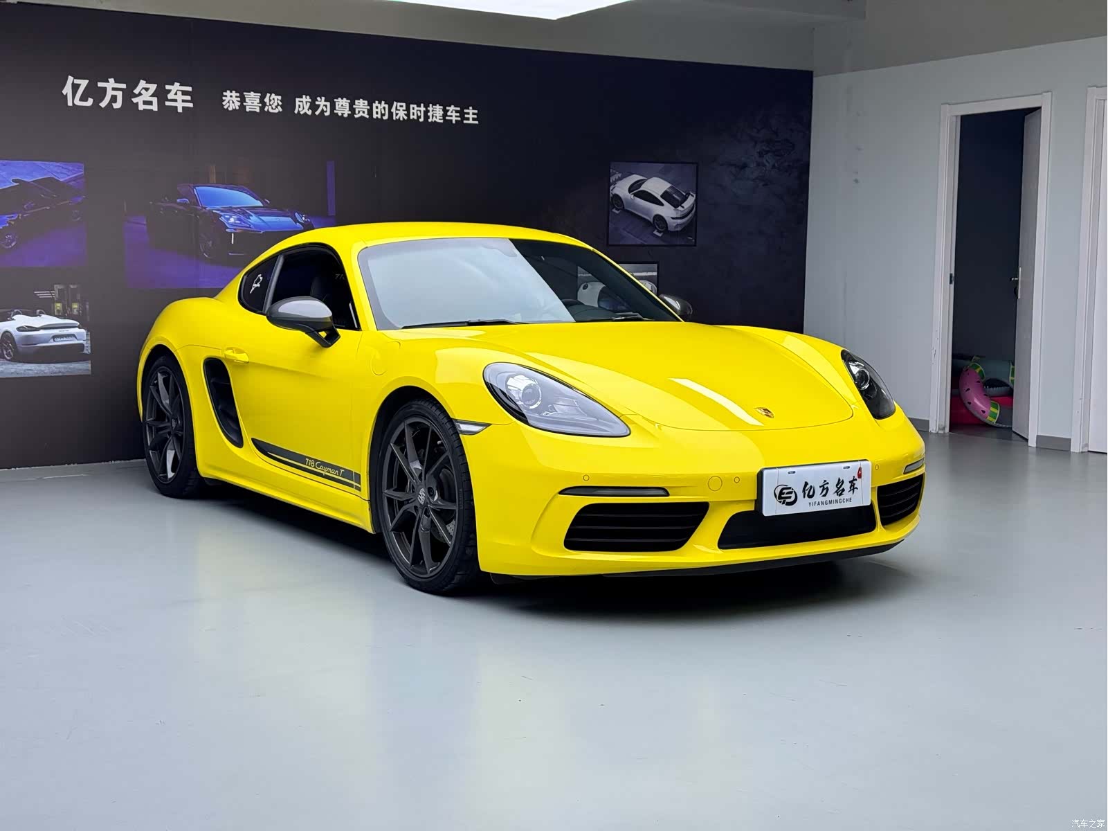 Porsche Cayman, 2020 3