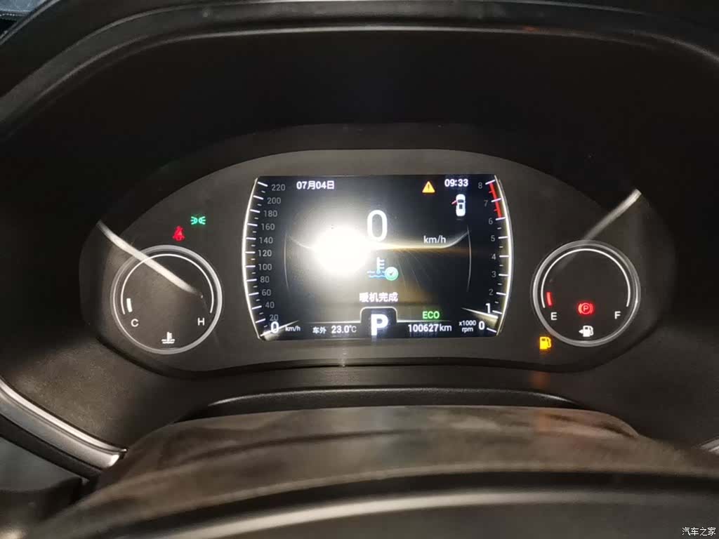 Chery Tiggo 8, 2019 12