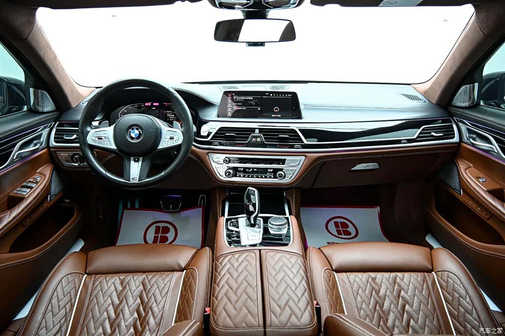 BMW 7 Series, 2020 14