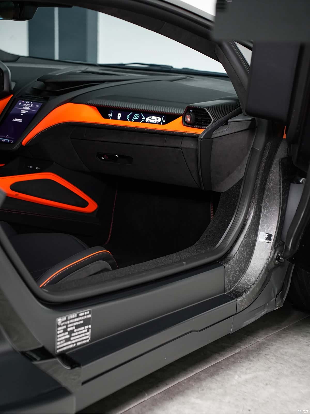 Lamborghini Revuelto, 2025 23