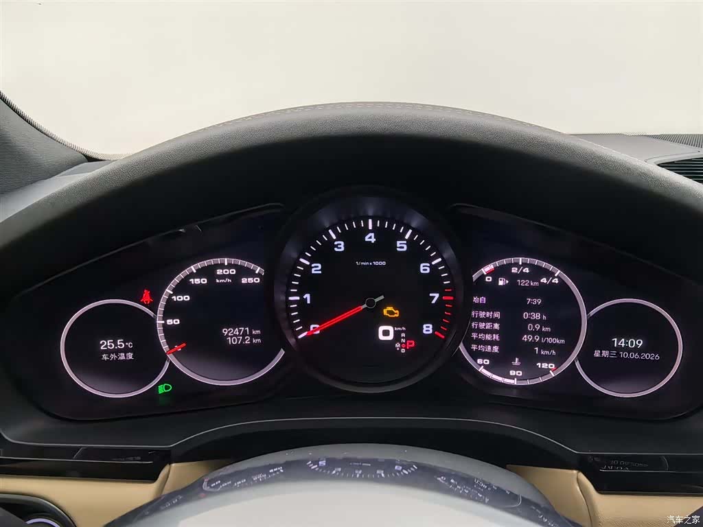Porsche Cayenne, 2022 9