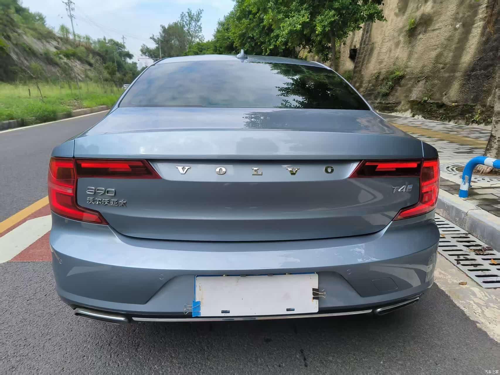 Volvo S90, 2020 8