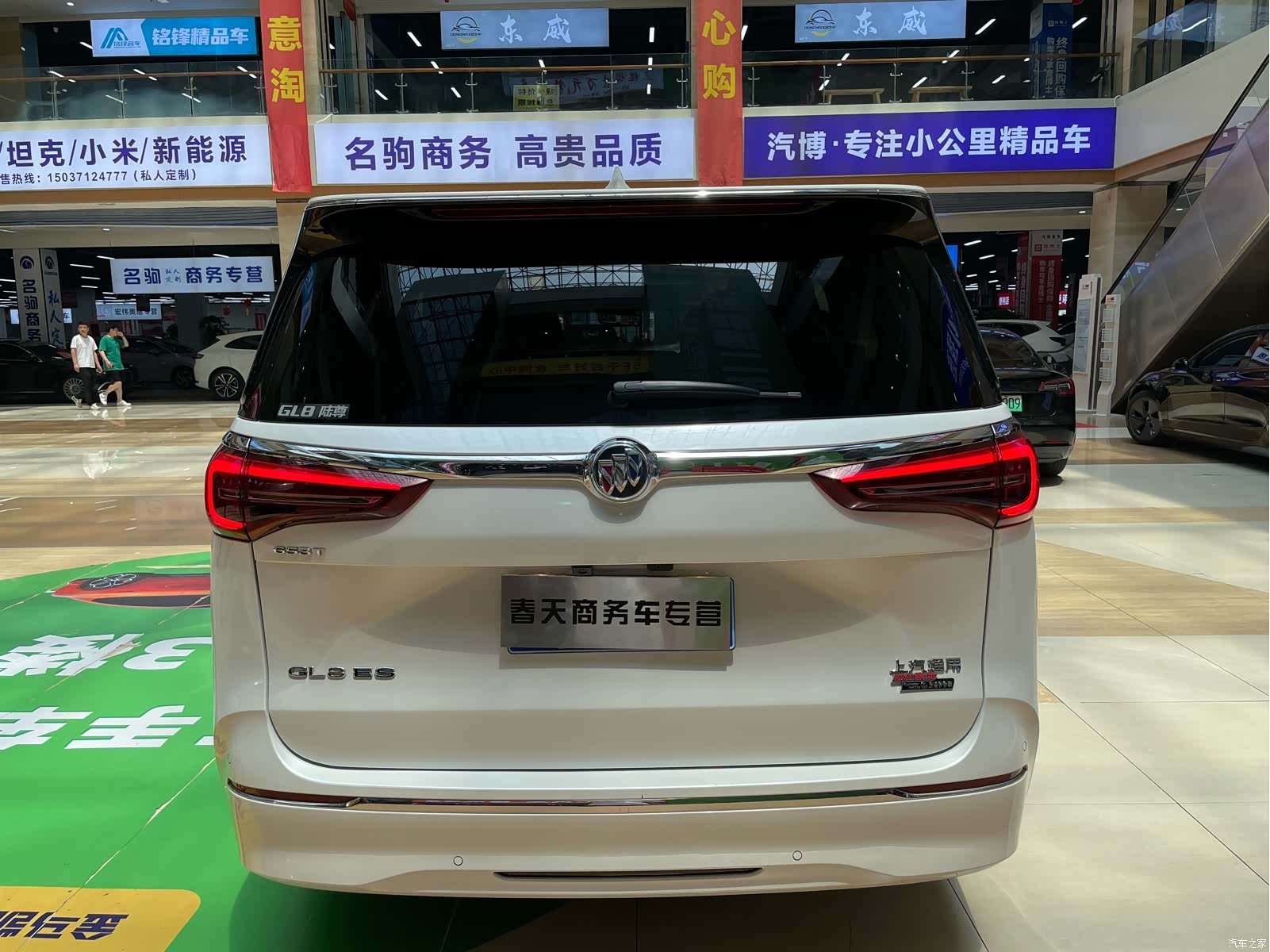 Buick GL8, 2021 6