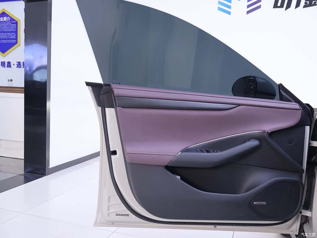 Xiaomi SU7, 2025 18