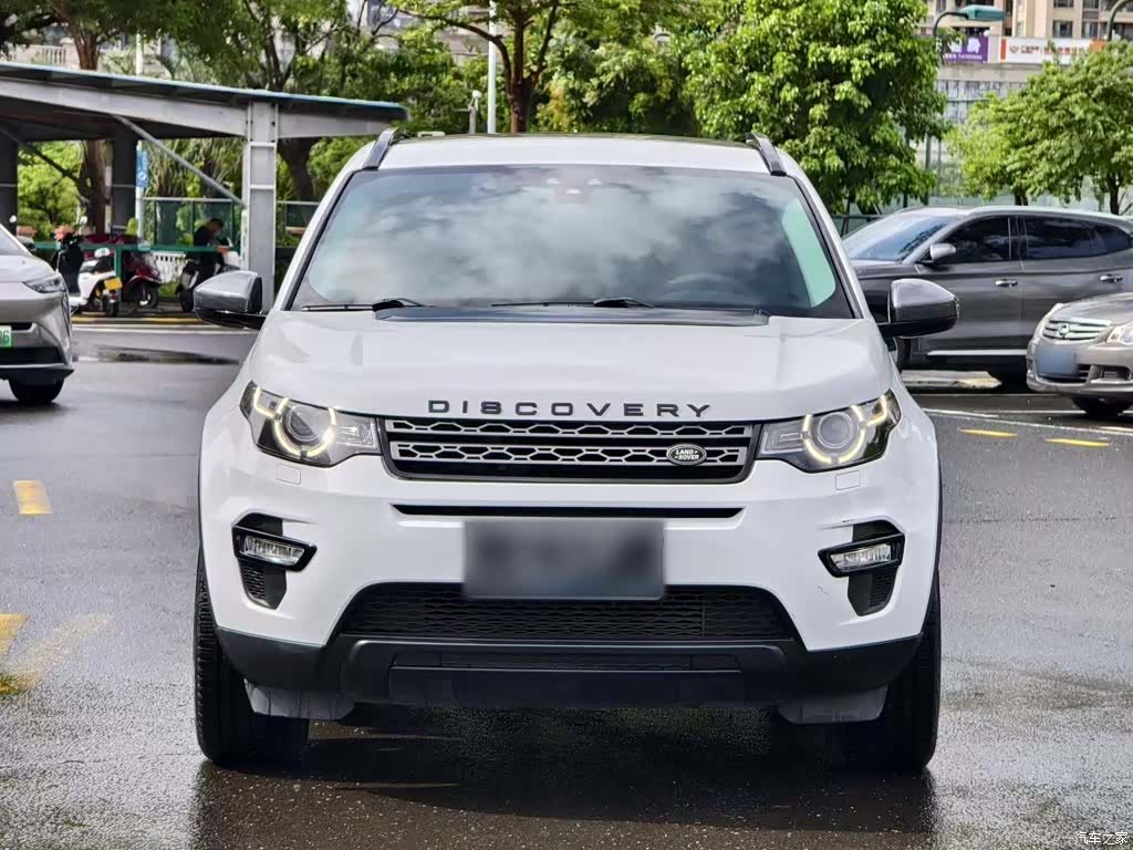 Land Rover Discovery, 2017 8