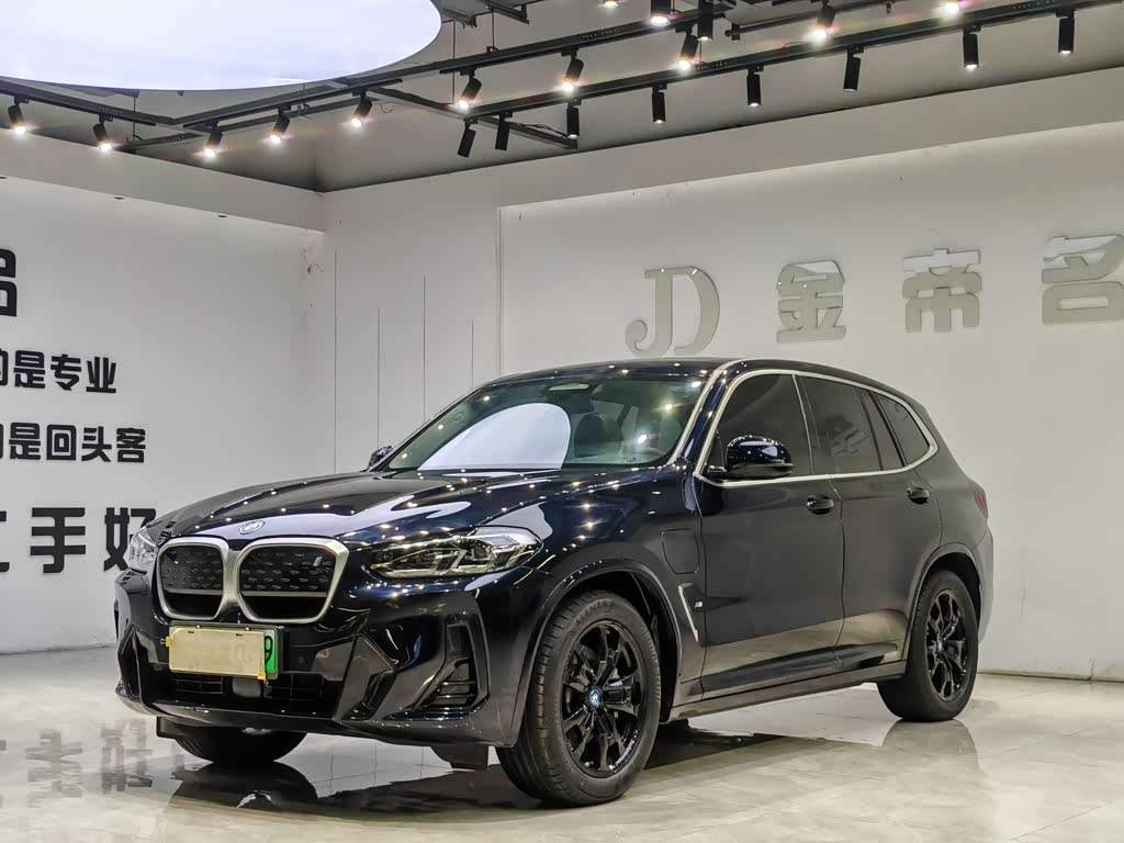 BMW iX3