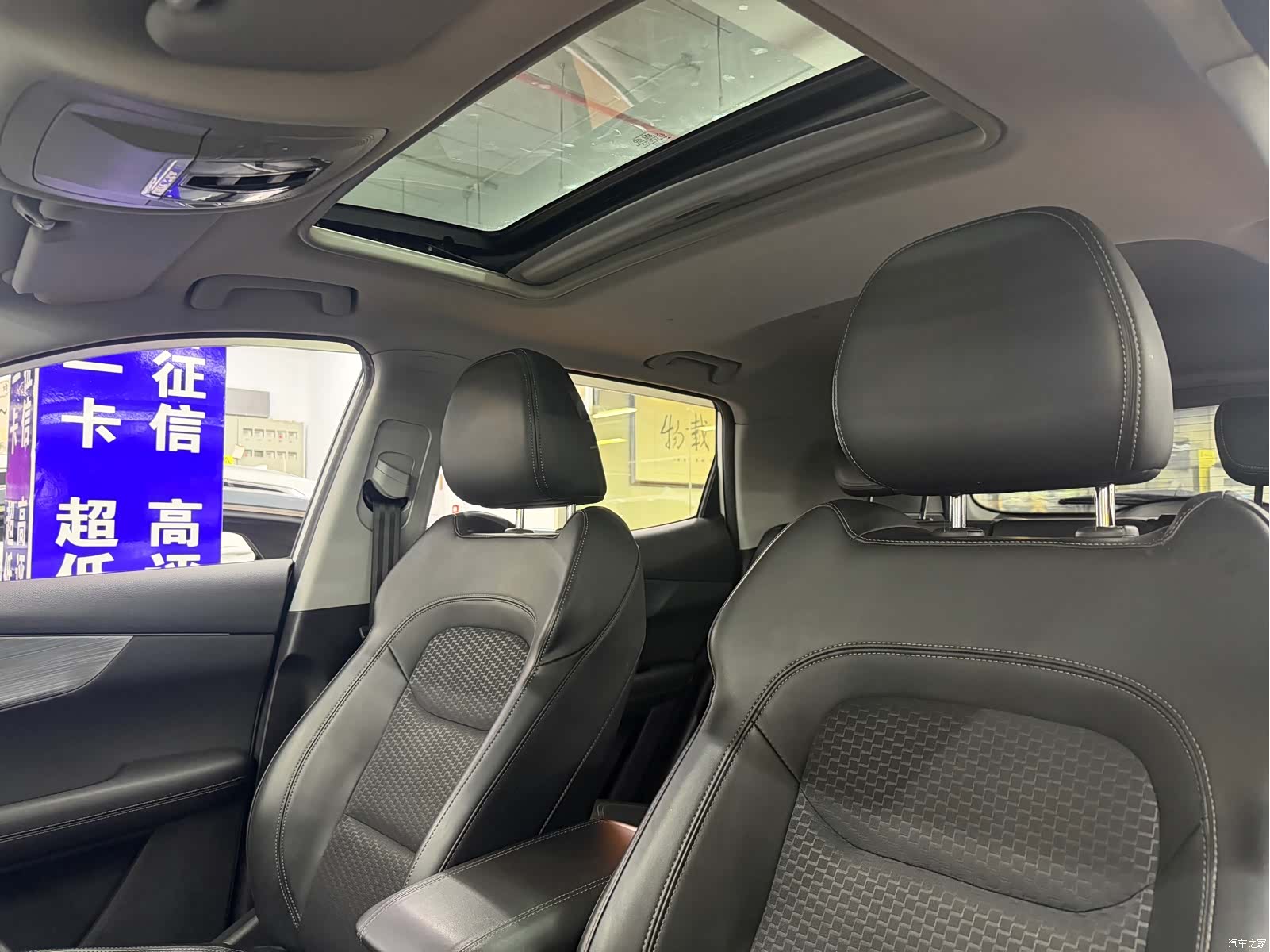Chery Tiggo 5x, 2022 17
