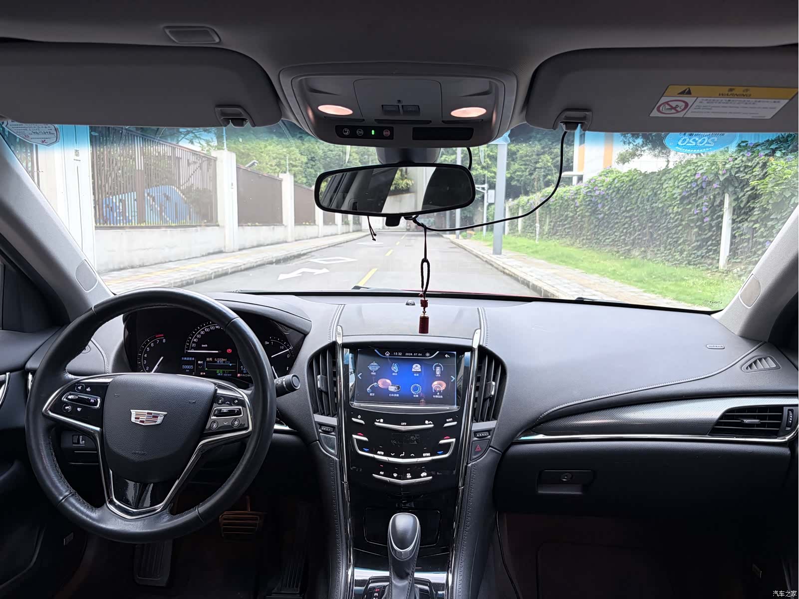 Cadillac ATS-L, 2018 18