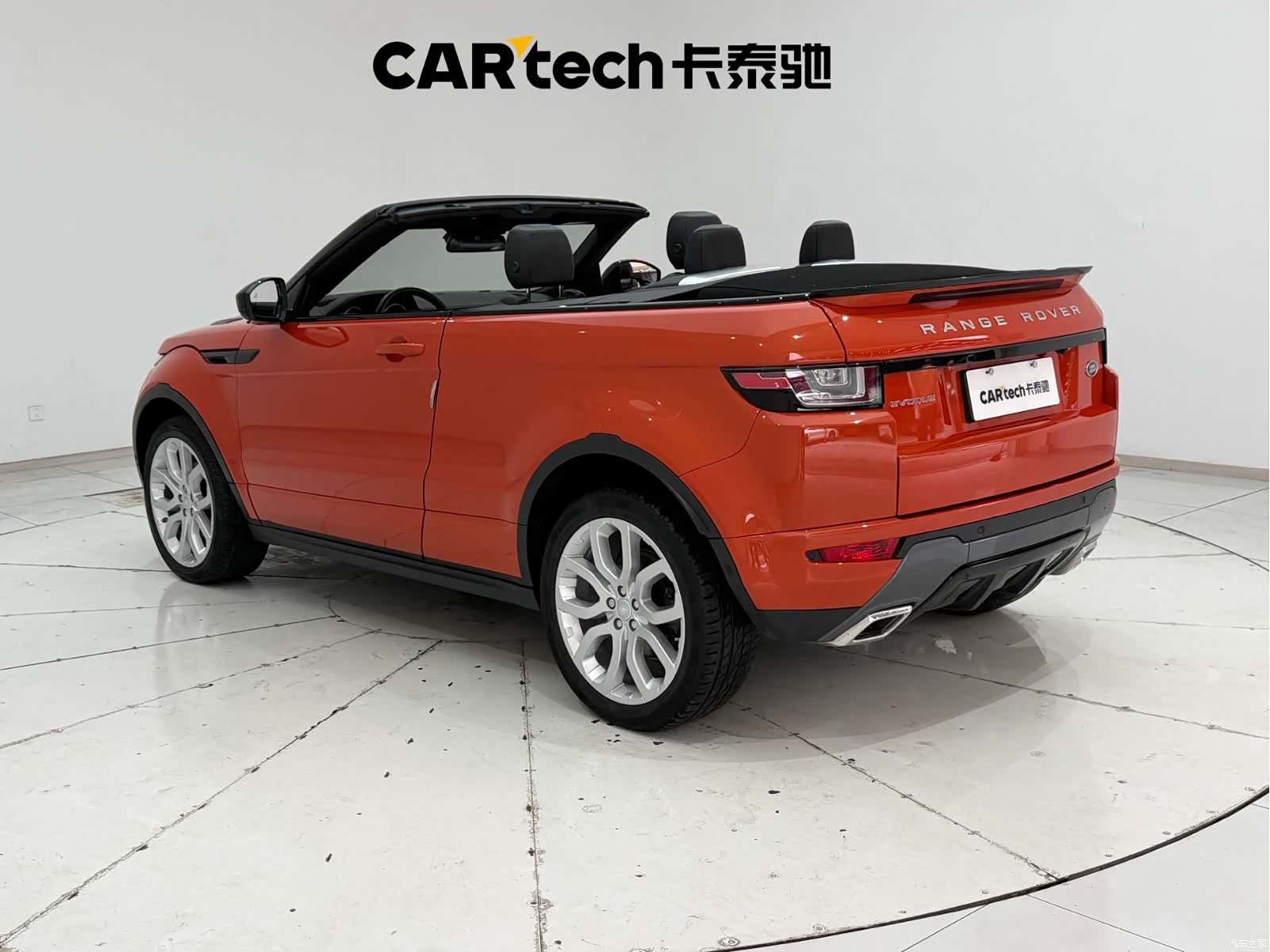 Land Rover Range Rover, 2017 7
