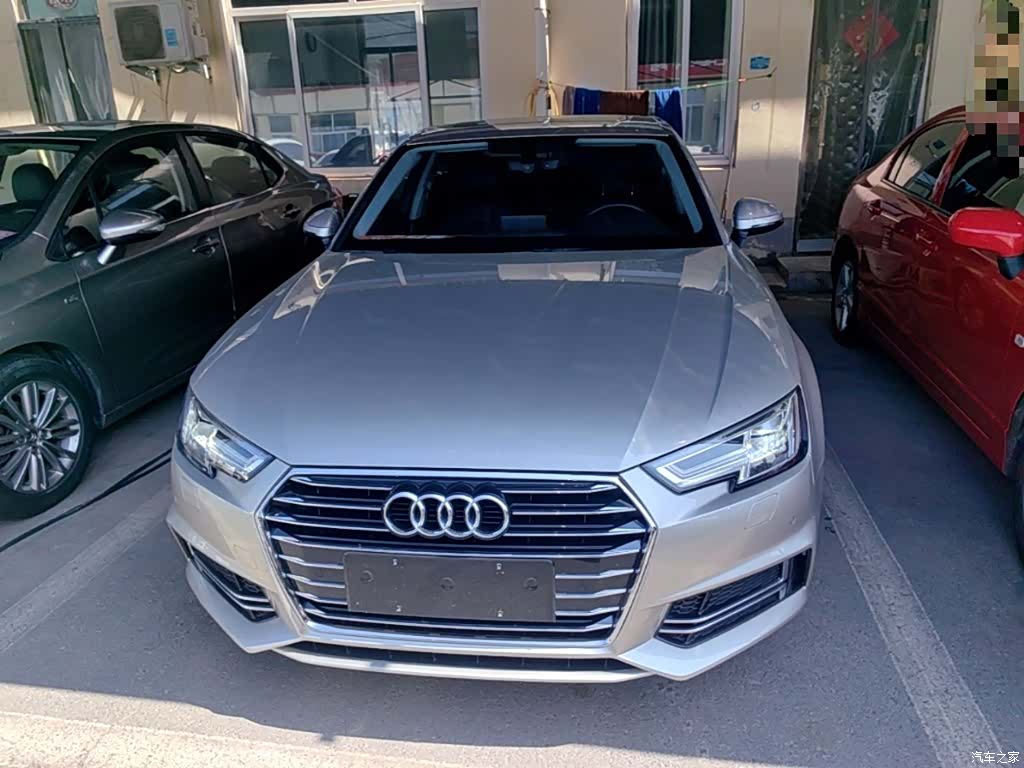 Audi A4L, 2020 3