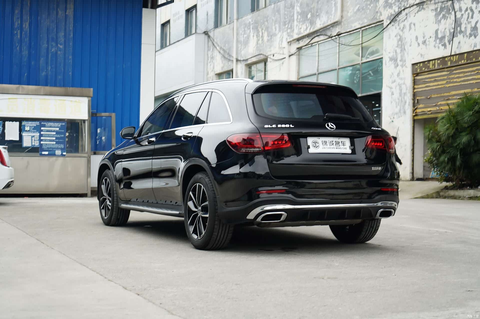 Mercedes-Benz GLC, 2022 7