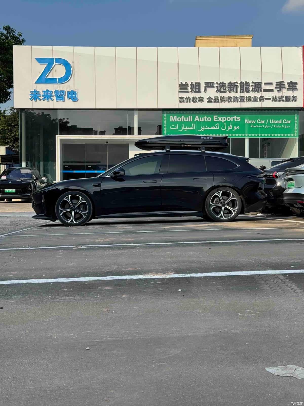 NIO ET5, 2024 все фото