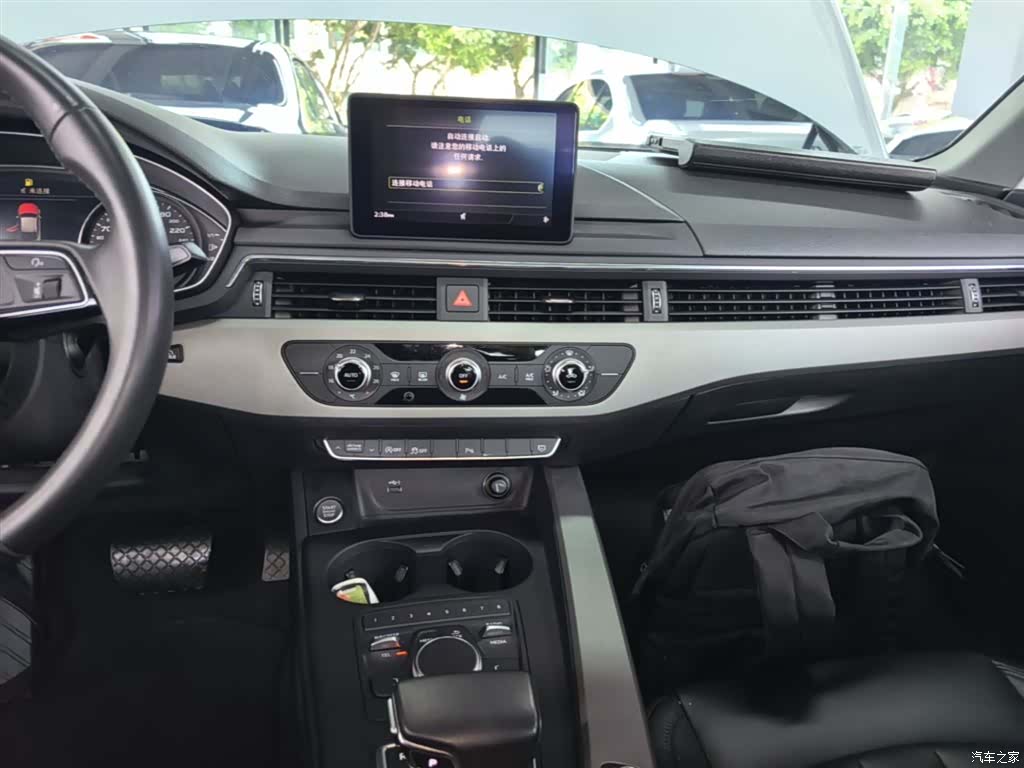 Audi A4L, 2018 13