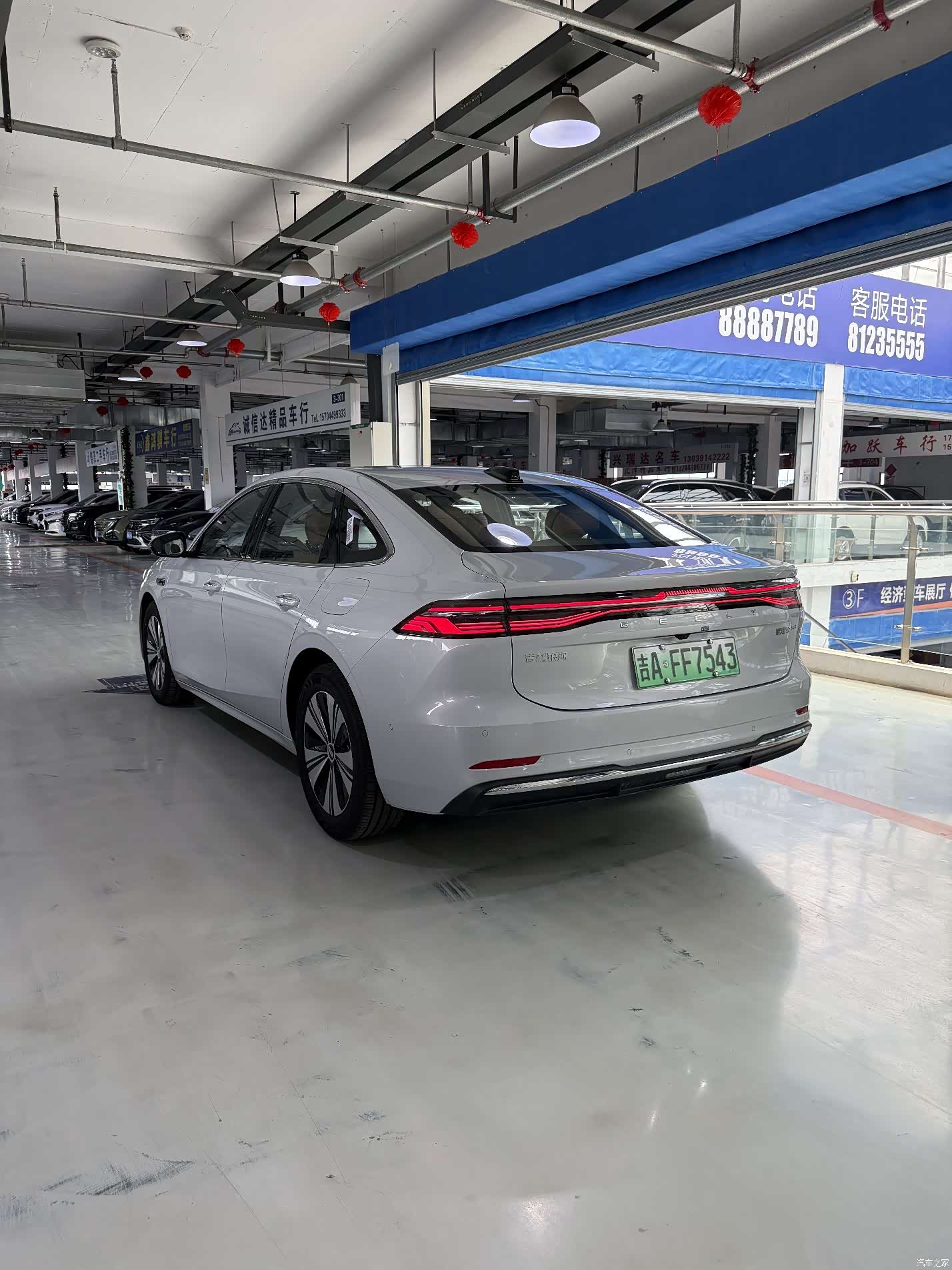 Geely A7, 2025 6
