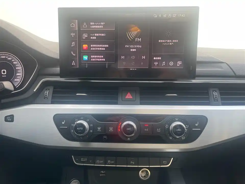 Audi A4L Audi A4L