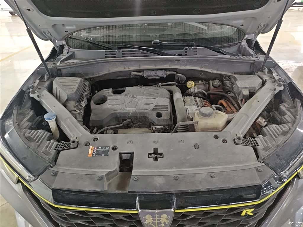 Roewe RX5, 2021 20