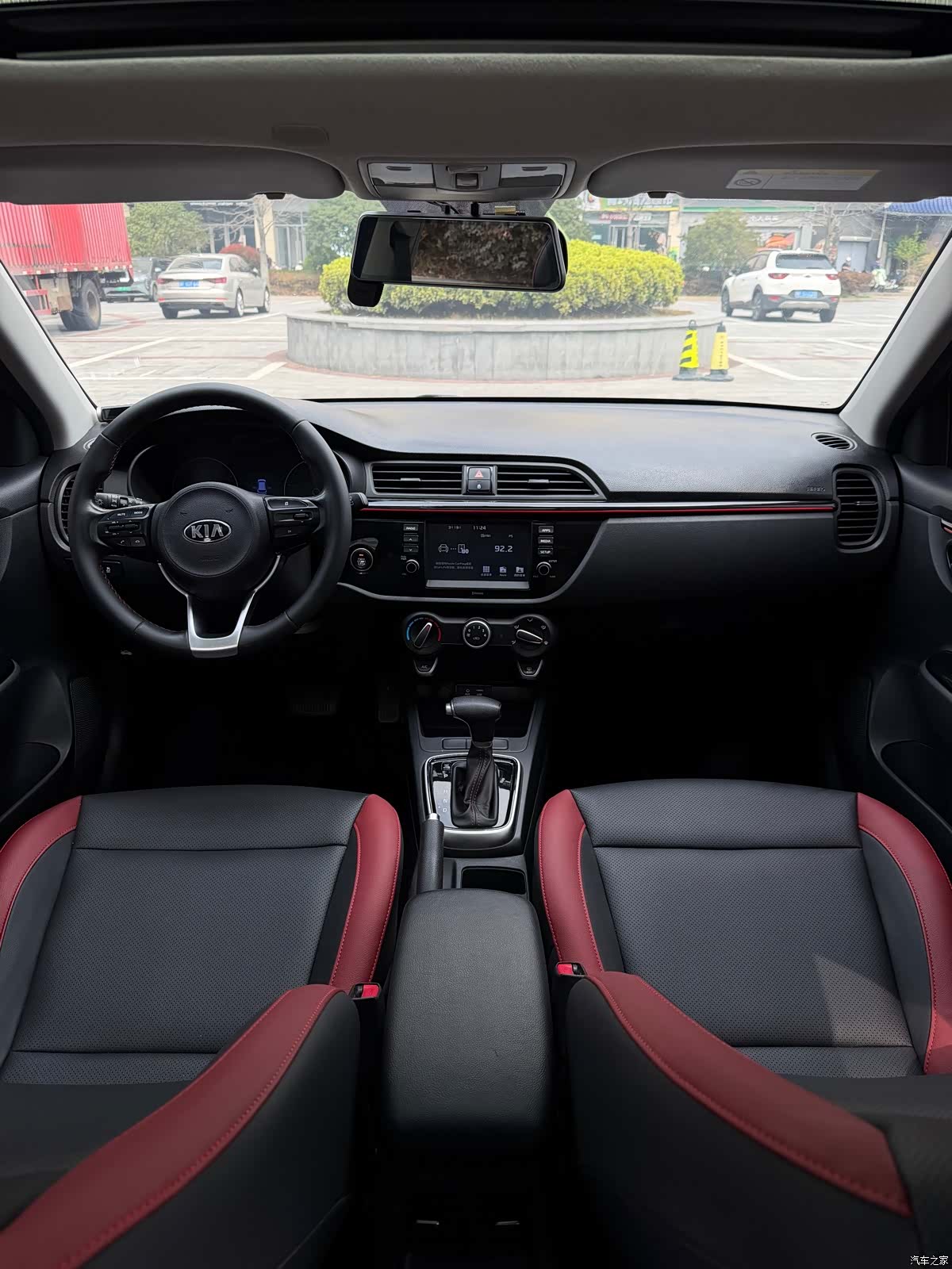 Kia KX, 2019 2