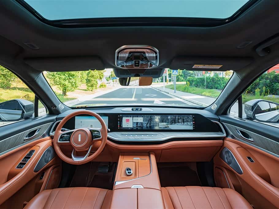 Weipai Blue Mountain