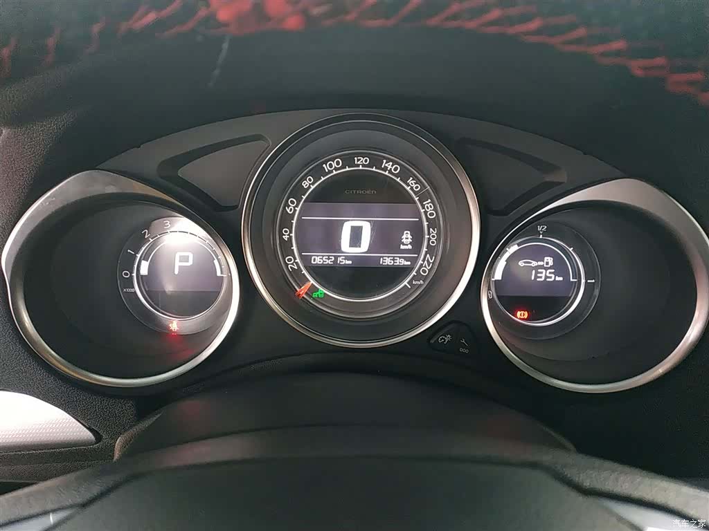 Citroen C4, 2017 4