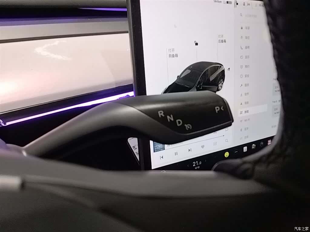 Tesla Model Y, 2021 14