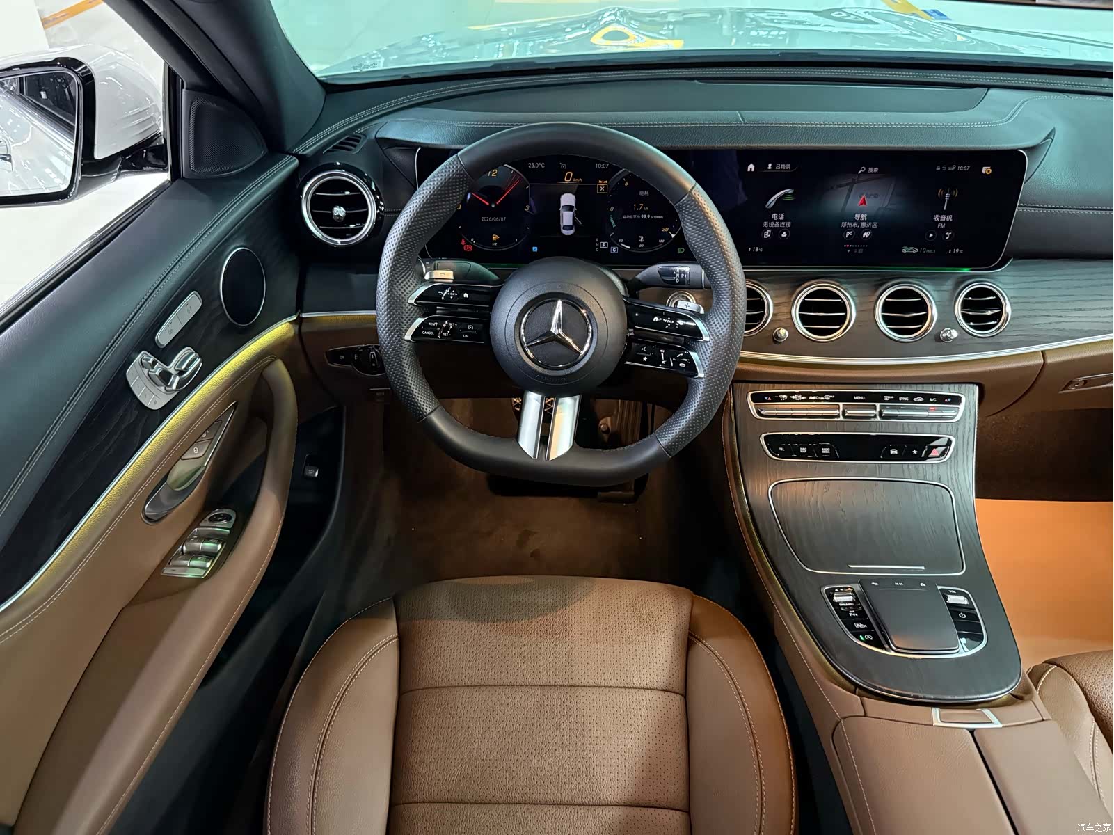 Mercedes-Benz E-Class, 2023 9