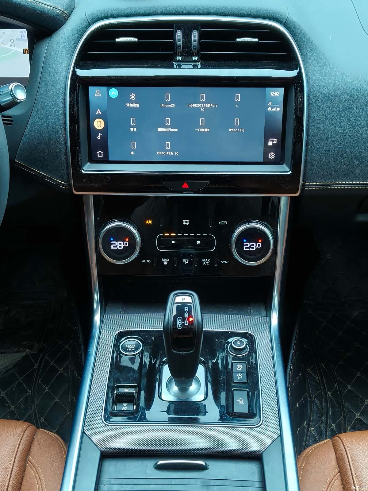 Land Rover XEL, 2023 6