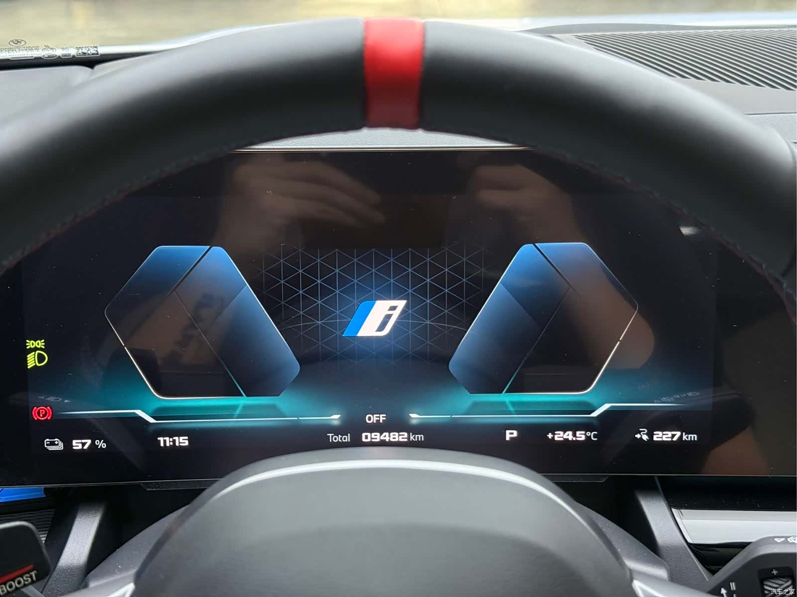 BMW i5, 2025 10