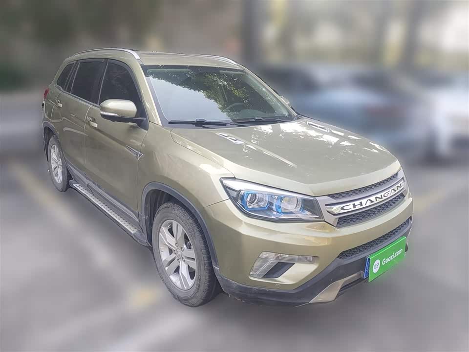 Changan CS75