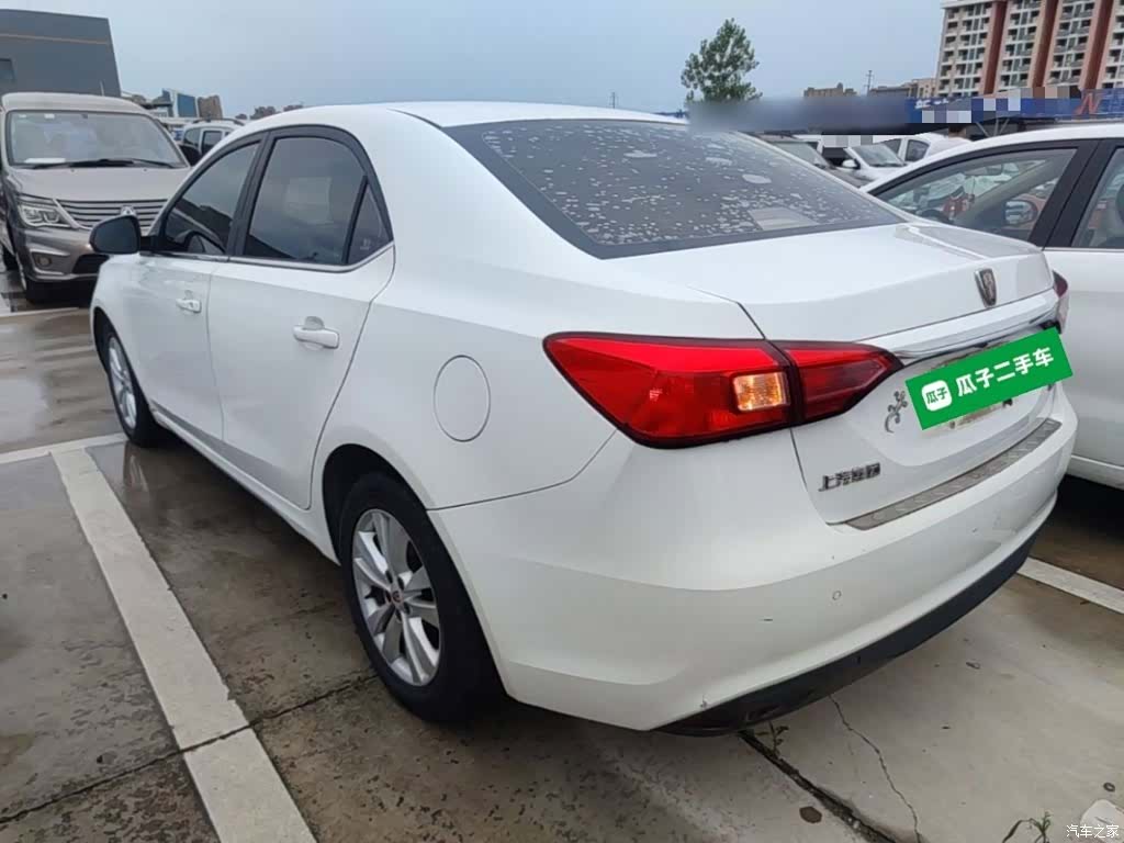 Roewe 360, 2016 все фото