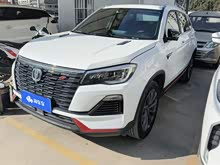 ����CS75 2022�� ������ 1.5T DCT�����