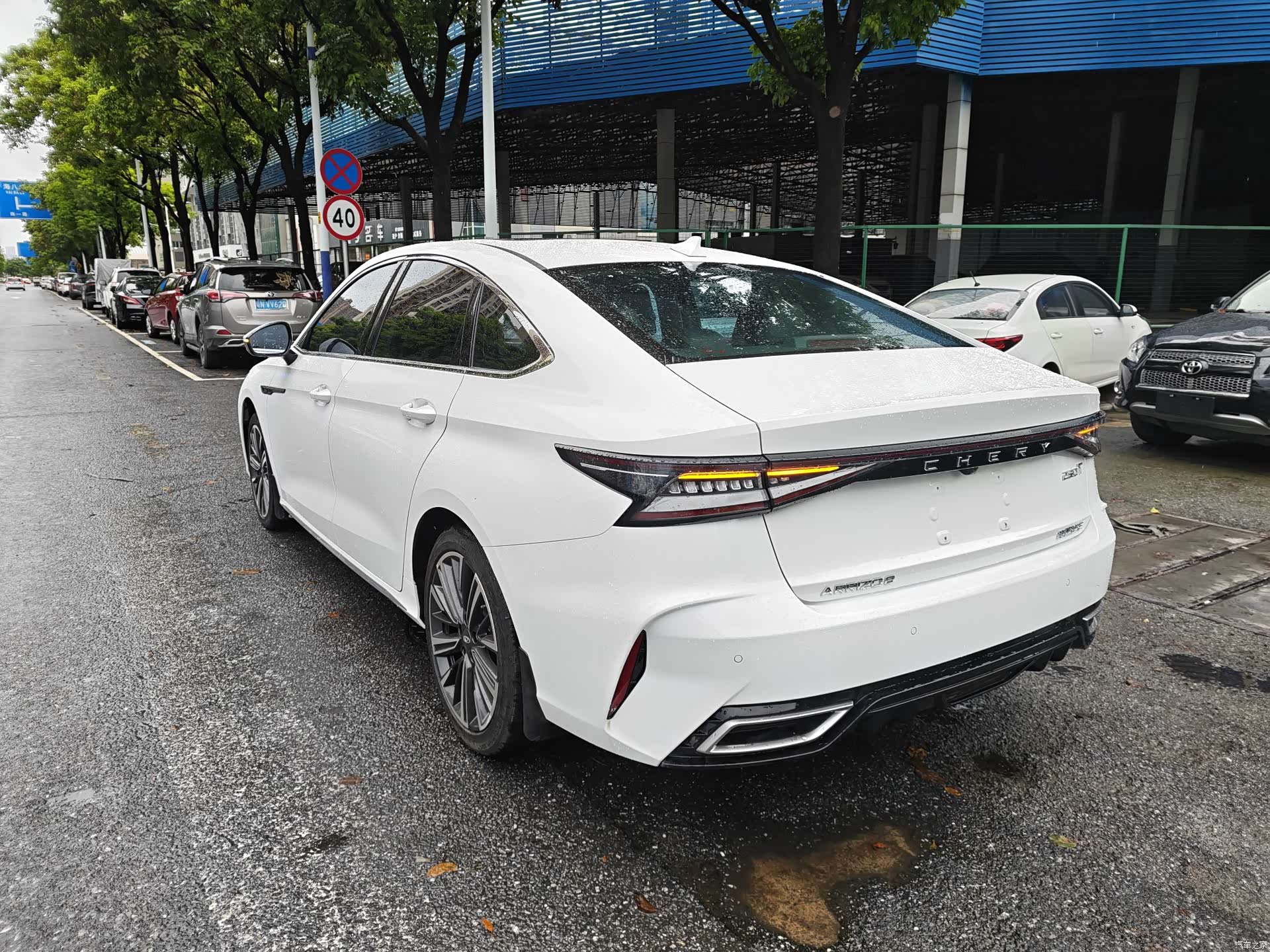 Chery Arrizo 8, 2023 15