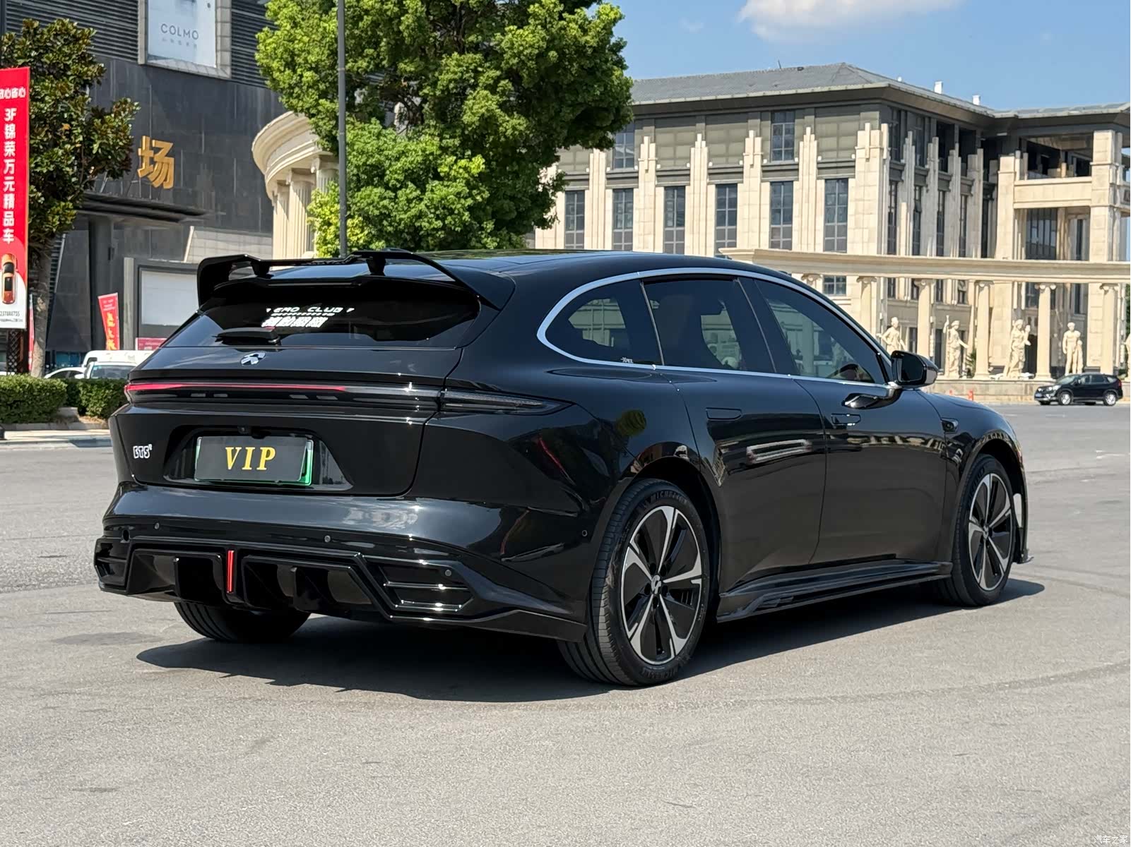 NIO ET5, 2024 9