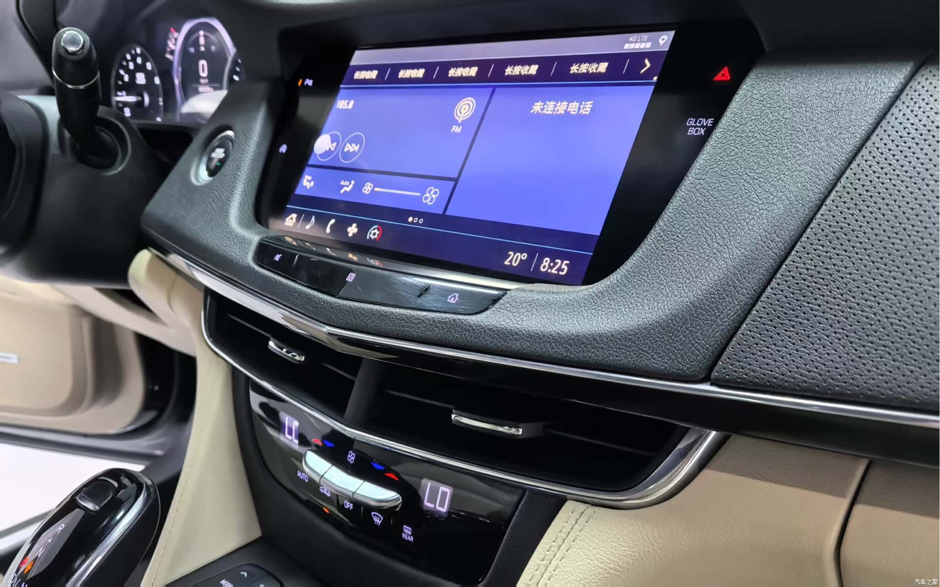 Cadillac CT6, 2021 9