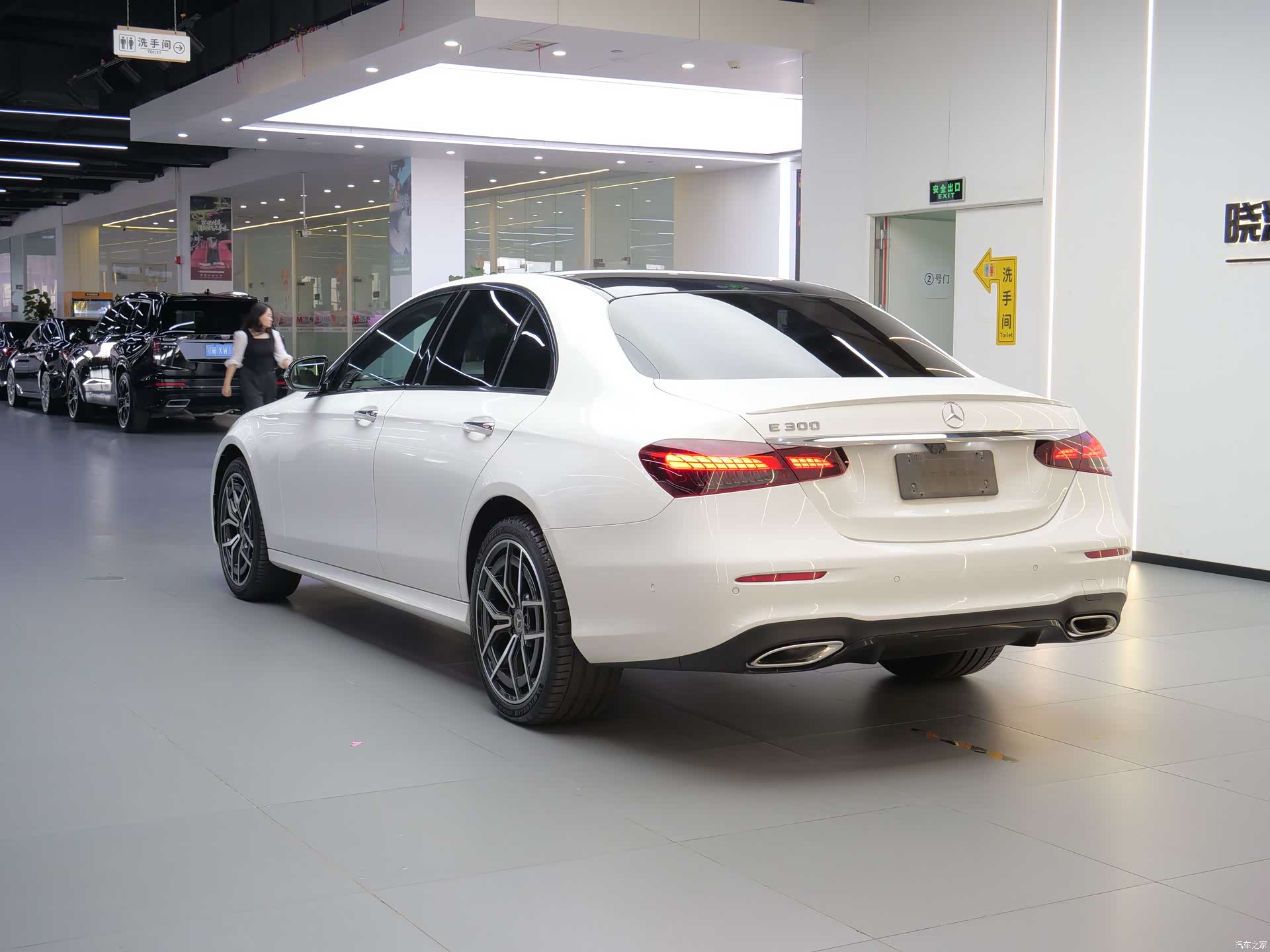Mercedes-Benz E-Class, 2021 7