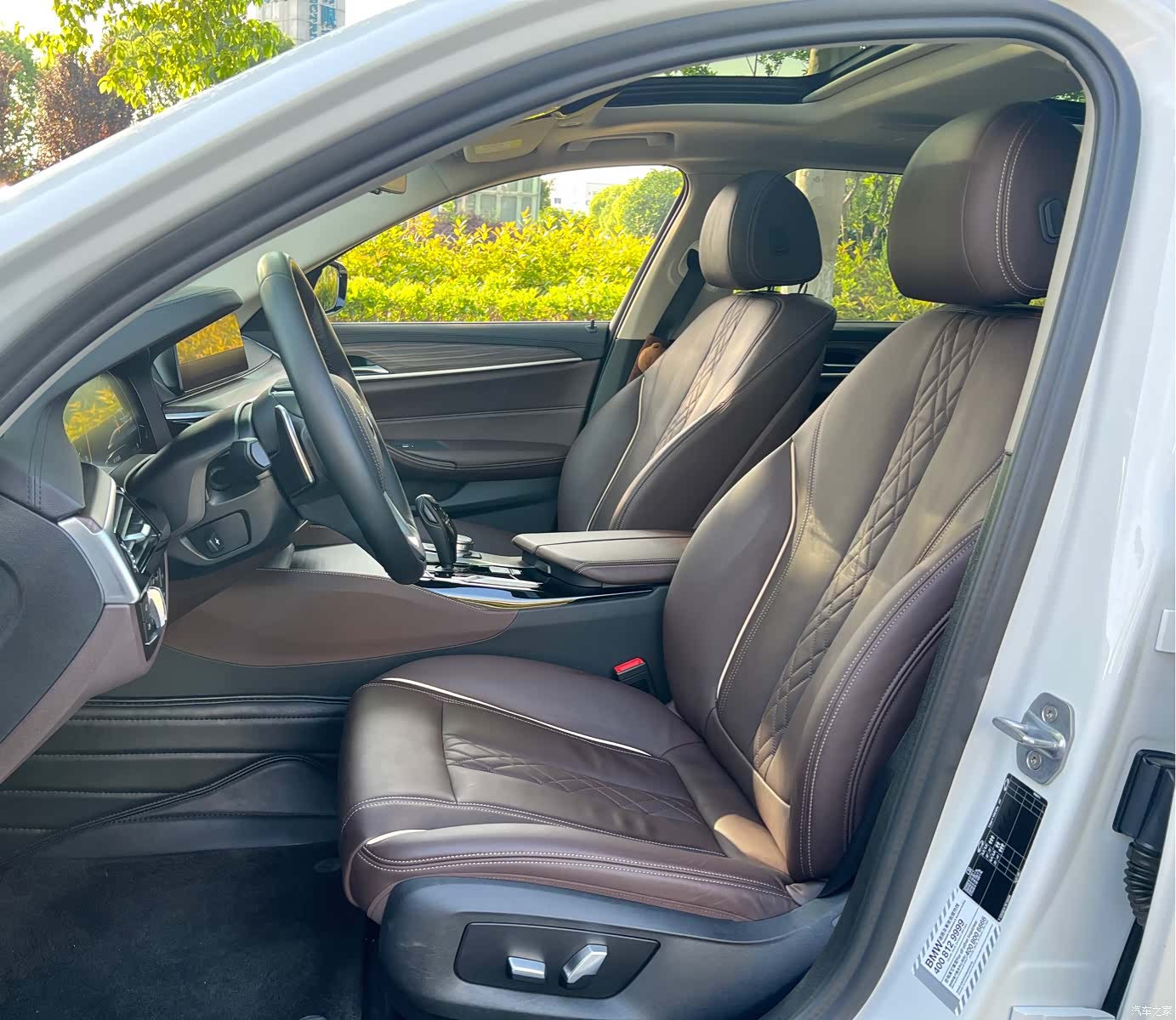 BMW 5 Series, 2019 6