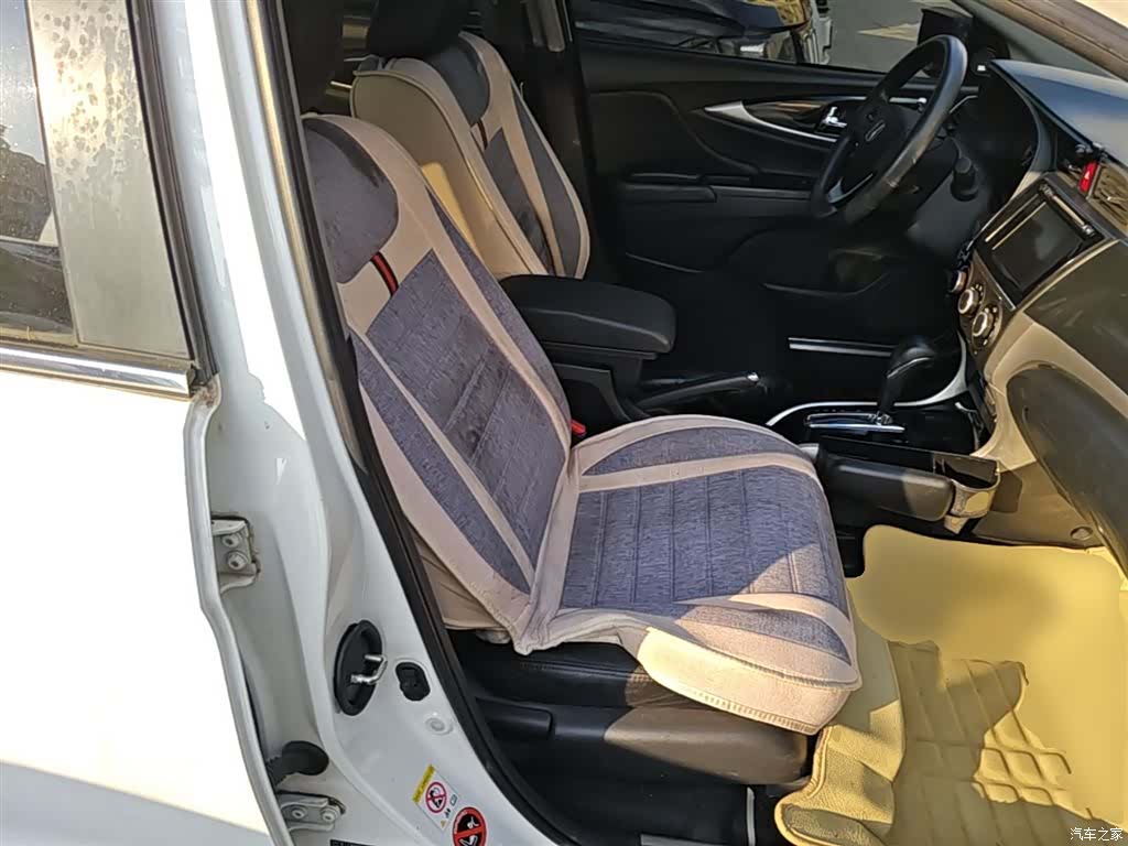 Honda Crider, 2014 25