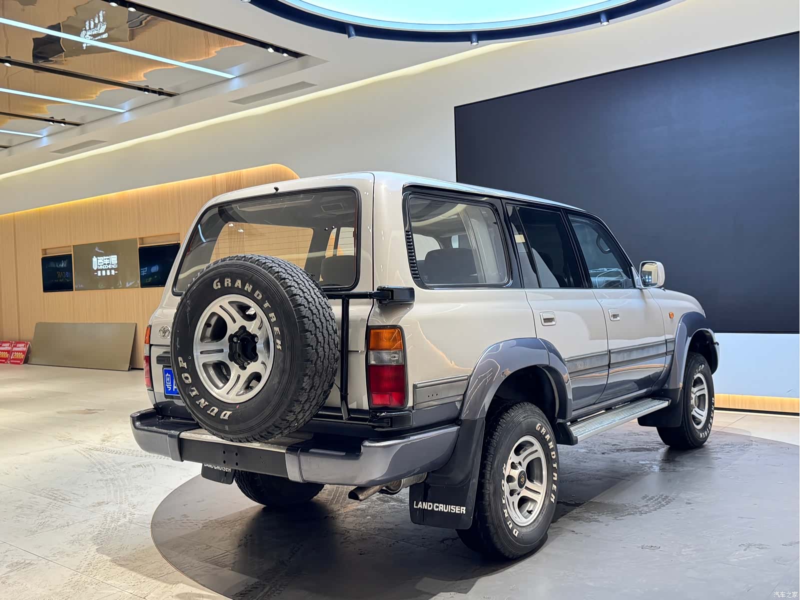 Toyota Land Cruiser, 1994 8