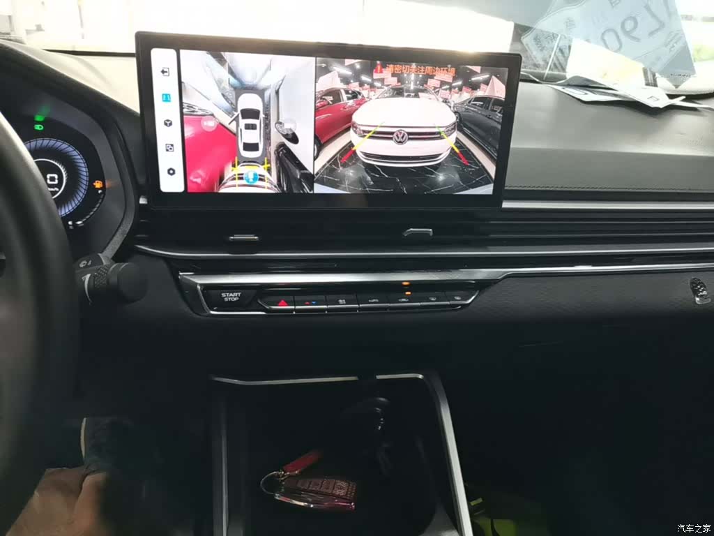 Geely Emgrand, 2023 13