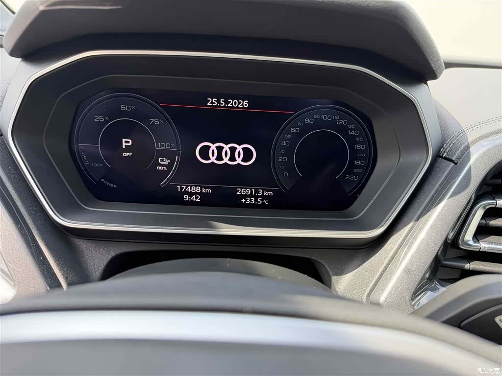 Audi Q4 e-tron, 2025 9